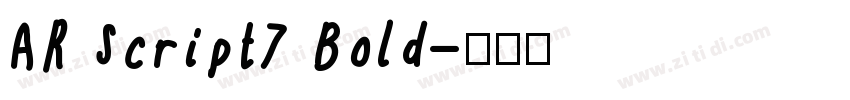 AR Script7 Bold字体转换